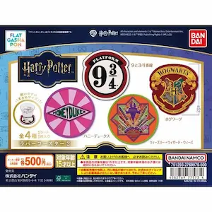 All characters and elements © & ™ Warner Bros. Entertainment Inc. Publishing Rights © JKR. (s25)