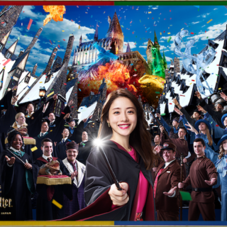 18年usjチケットの格安料金の値段 安い学割他 ユニバーサルスタジオジャパン ポッターポータル Potterportal