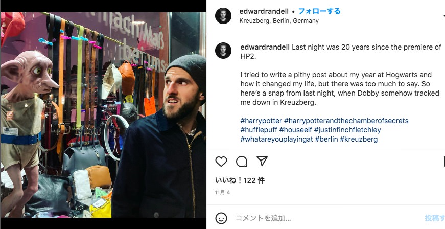 https://www.instagram.com/edwardrandell/