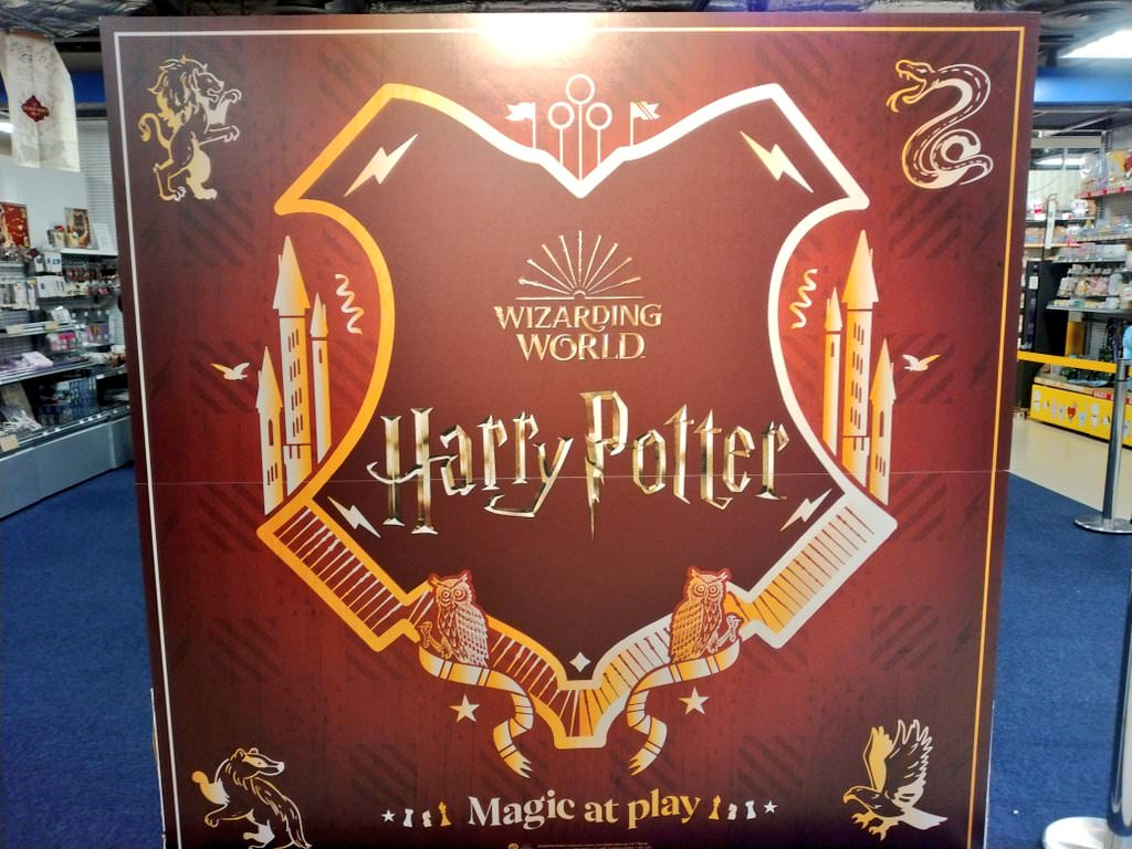 「Harry Potter Collection in ロフト名古屋」開催！2023/3/29～4/26