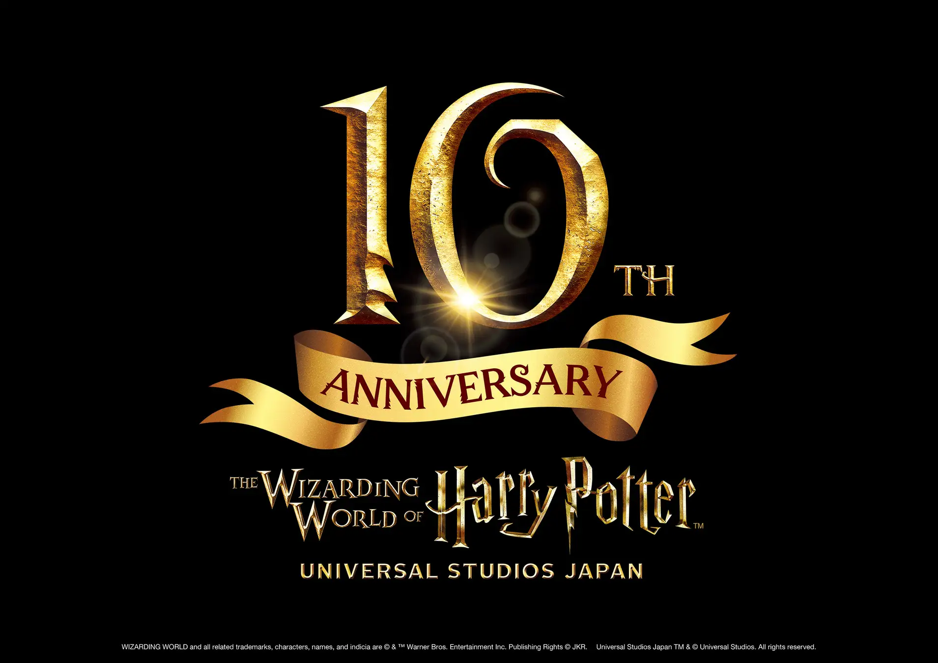 USJ『ハリー・ポッター』エリア、オープン10周年アニバーサリー！