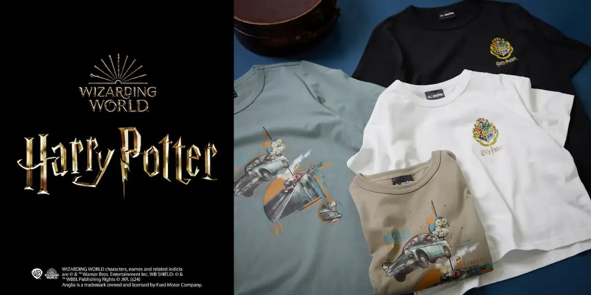 Harry Potter Collection by Golden Bear グラフィックTシャツ登場