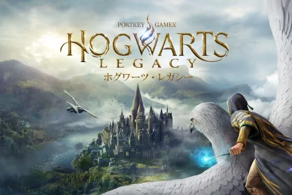 All characters and elements © & ™ Warner Bros. Entertainment Inc. Publishing Rights © JKR. (s25)
