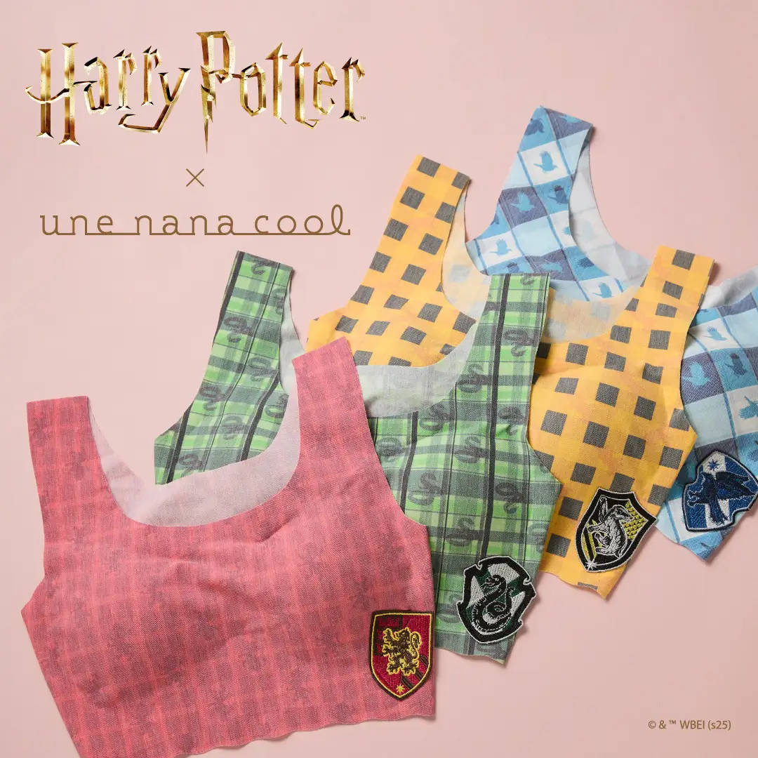 All characters and elements © & ™ Warner Bros. Entertainment Inc. Publishing Rights © JKR. (s25)