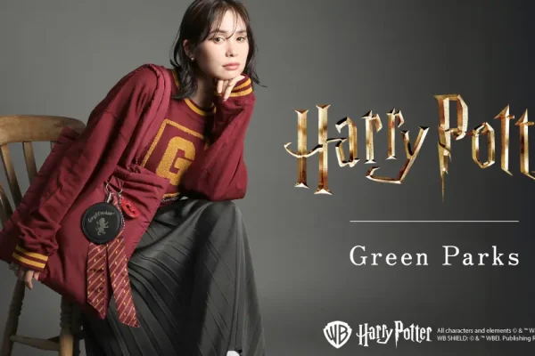 All characters and elements (c) & Warner Bros. Entertainment Inc. Publishing Rights (c) JKR. (s25)