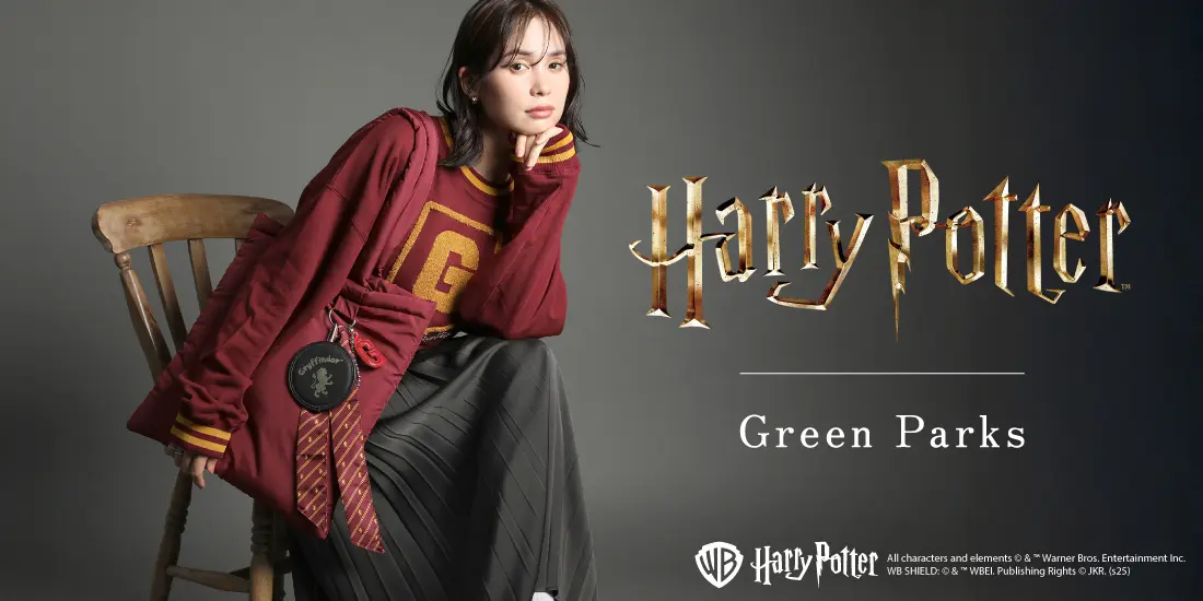All characters and elements (c) & Warner Bros. Entertainment Inc. Publishing Rights (c) JKR. (s25)