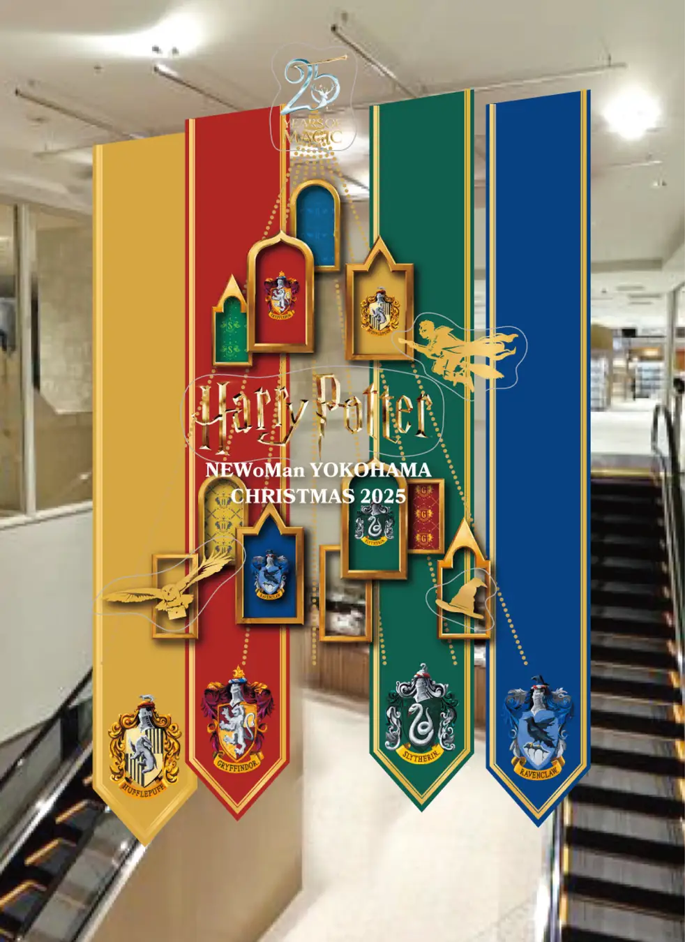 All characters and elements (c) & Warner Bros. Entertainment Inc. Publishing Rights (c) JKR. (s25)