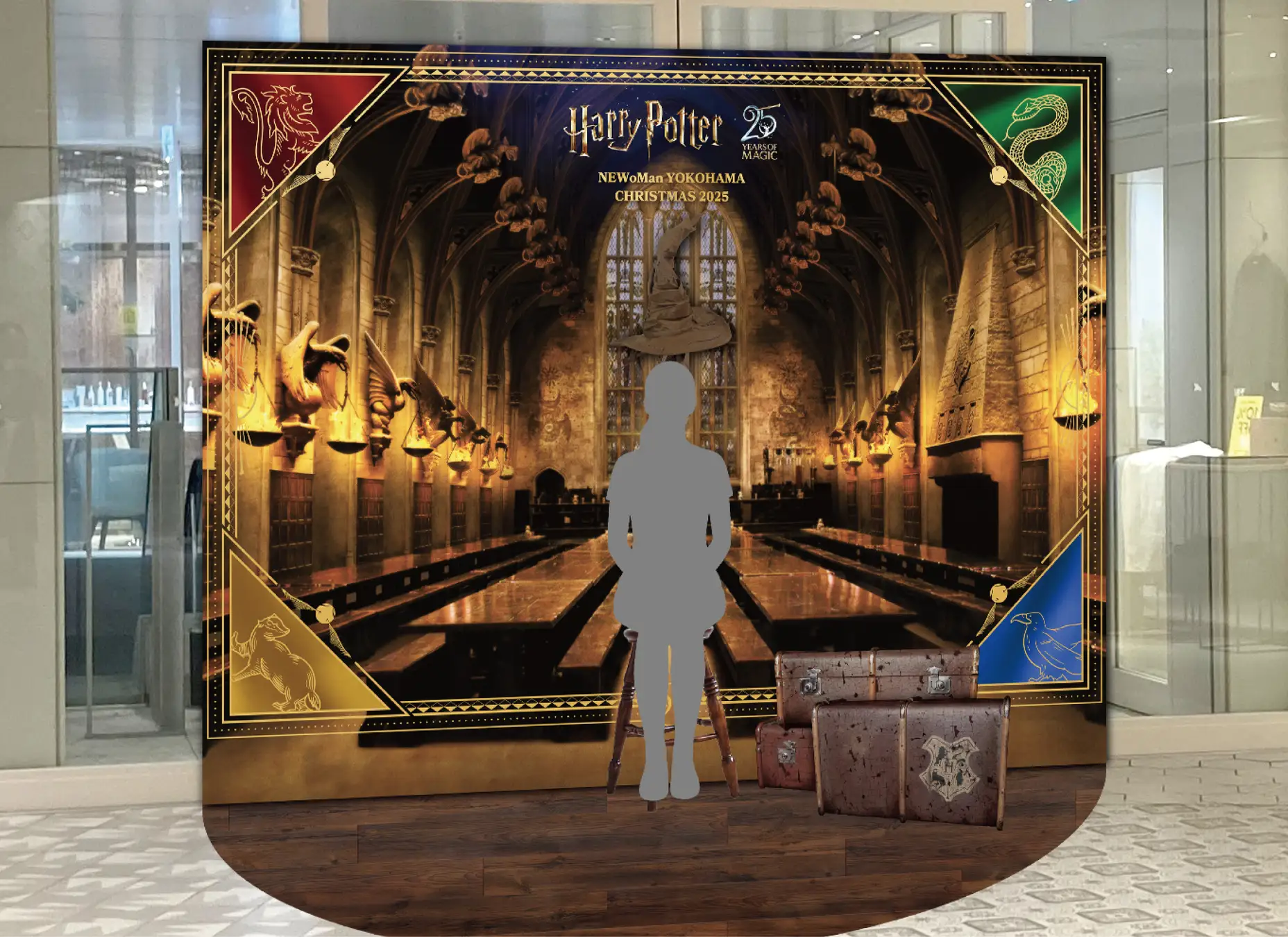 All characters and elements (c) & Warner Bros. Entertainment Inc. Publishing Rights (c) JKR. (s25)