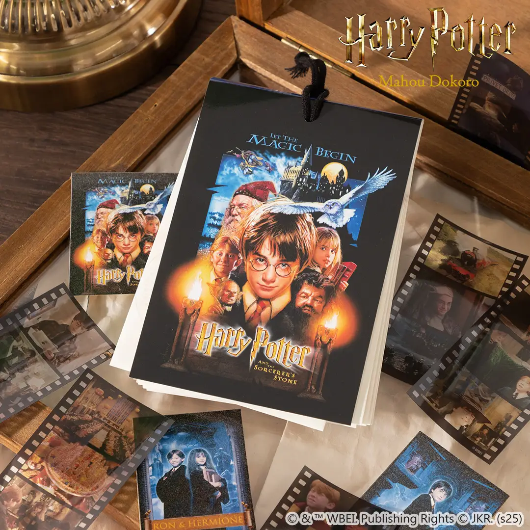 All characters and elements (c) & Warner Bros. Entertainment Inc. Publishing Rights (c) JKR. (s25)