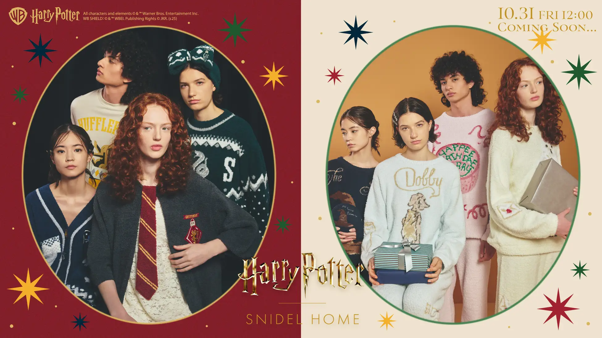 All characters and elements (c) & Warner Bros. Entertainment Inc. Publishing Rights (c) JKR. (s25)