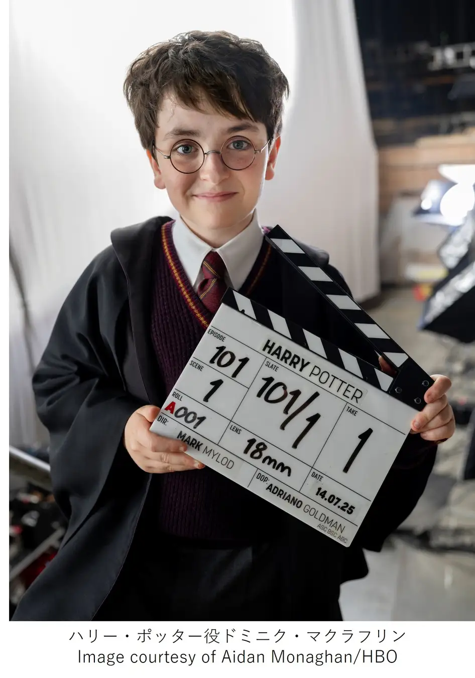 All characters and elements (c) & Warner Bros. Entertainment Inc. Publishing Rights (c) JKR. (s25)