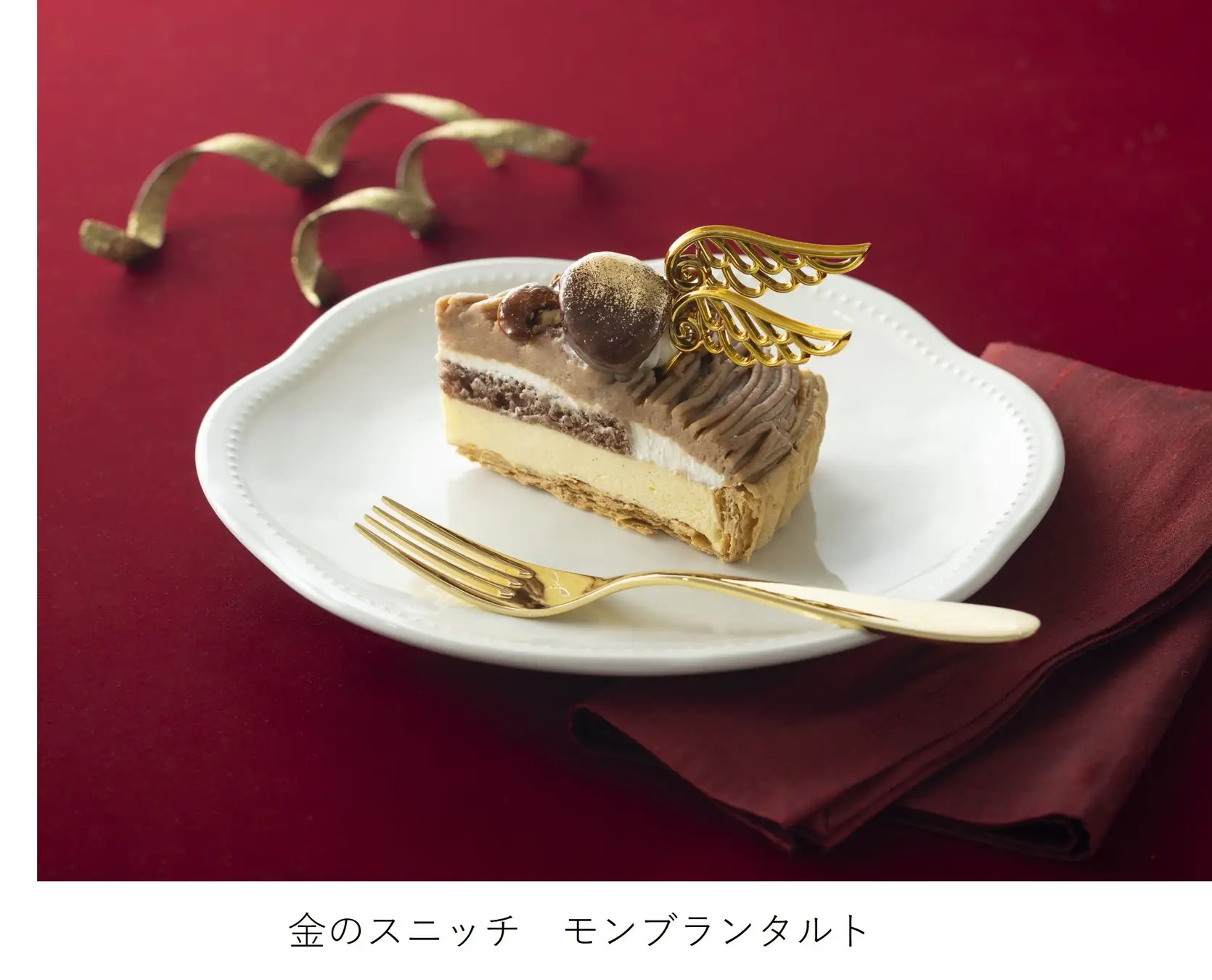 All characters and elements (c) & Warner Bros. Entertainment Inc. Publishing Rights (c) JKR. (s25)