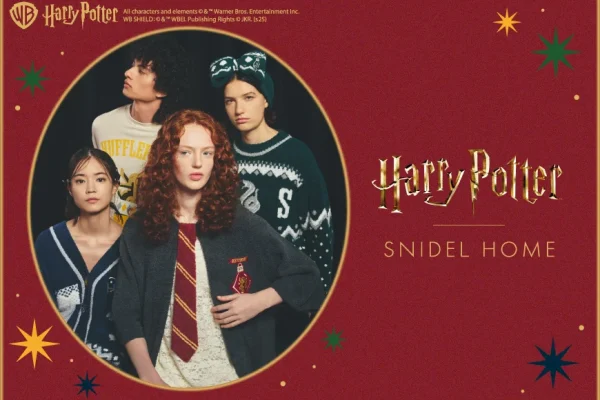 All characters and elements (c) & Warner Bros. Entertainment Inc. Publishing Rights (c) JKR. (s25)