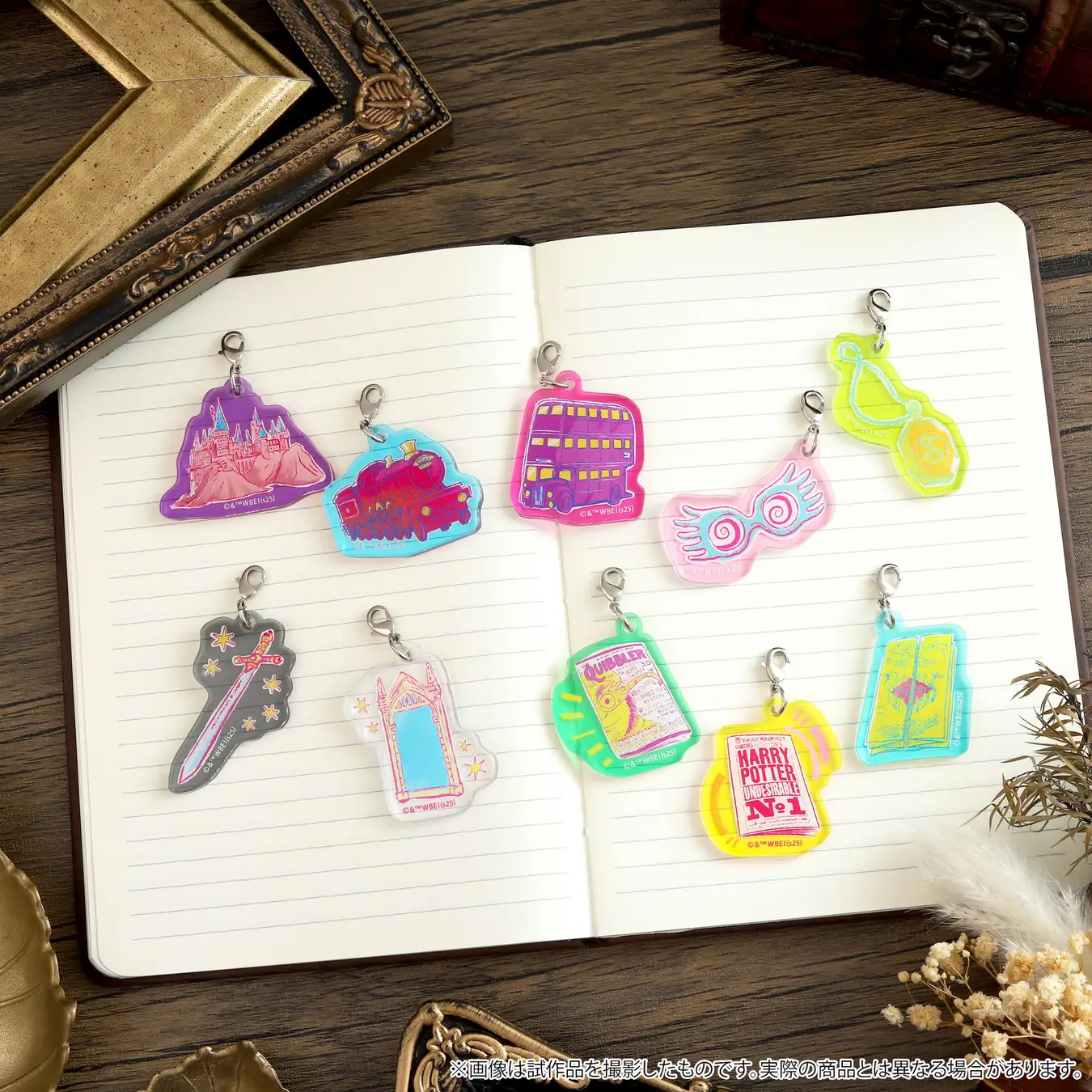 All characters and elements (c) & Warner Bros. Entertainment Inc. Publishing Rights (c) JKR. (s25)