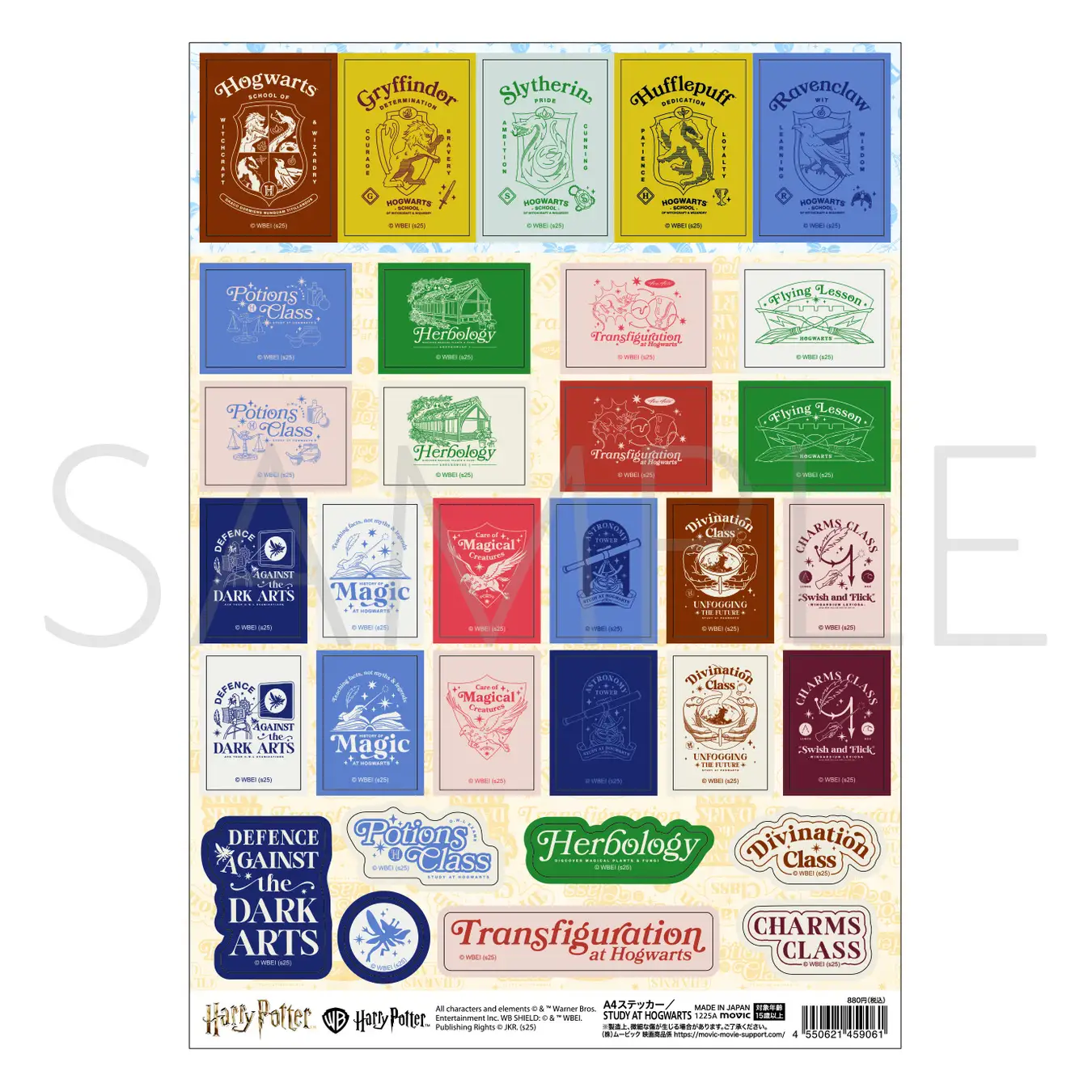 All characters and elements (c) & Warner Bros. Entertainment Inc. Publishing Rights (c) JKR. (s25)