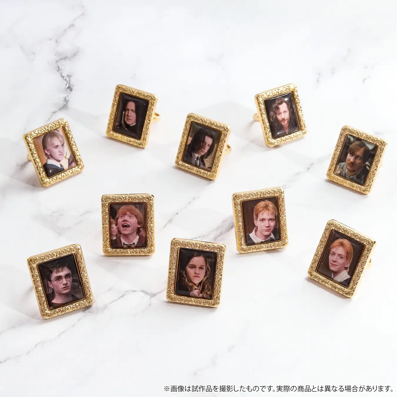 All characters and elements (c) & Warner Bros. Entertainment Inc. Publishing Rights (c) JKR. (s25)