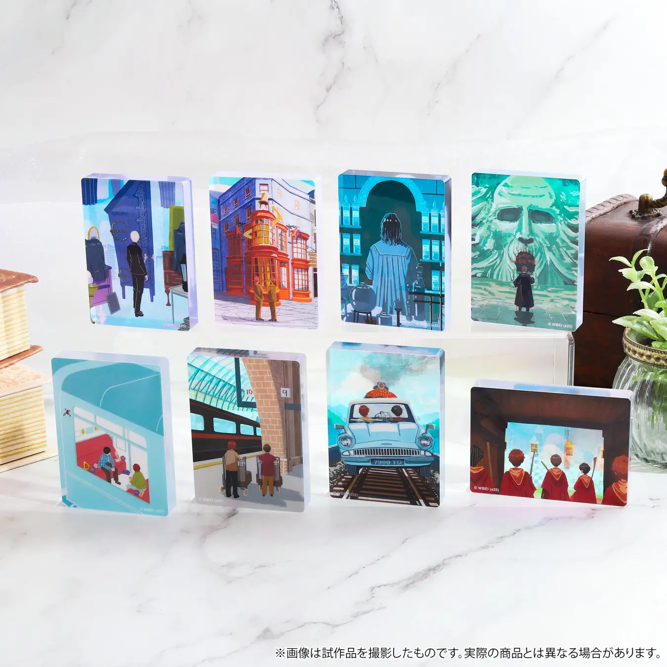 All characters and elements (c) & Warner Bros. Entertainment Inc. Publishing Rights (c) JKR. (s25)