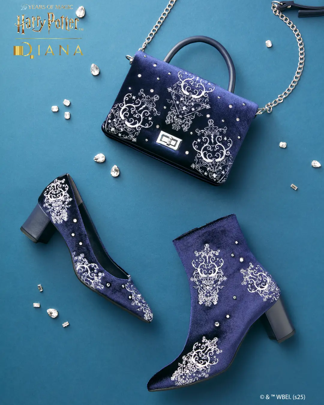 All characters and elements (c) & Warner Bros. Entertainment Inc. Publishing Rights (c) JKR. (s25)