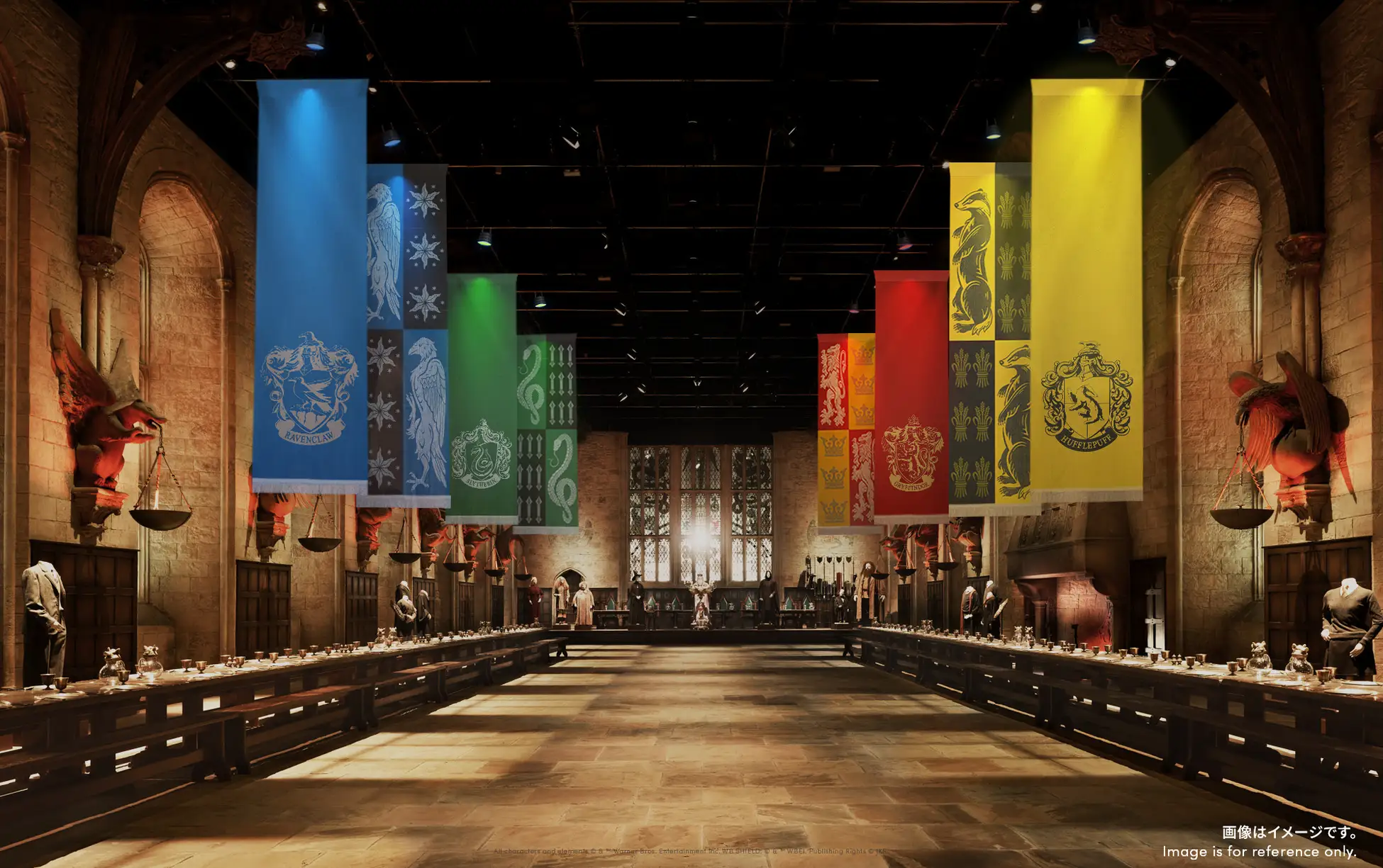 All characters and elements (c) & Warner Bros. Entertainment Inc. Publishing Rights (c) JKR. (s25)