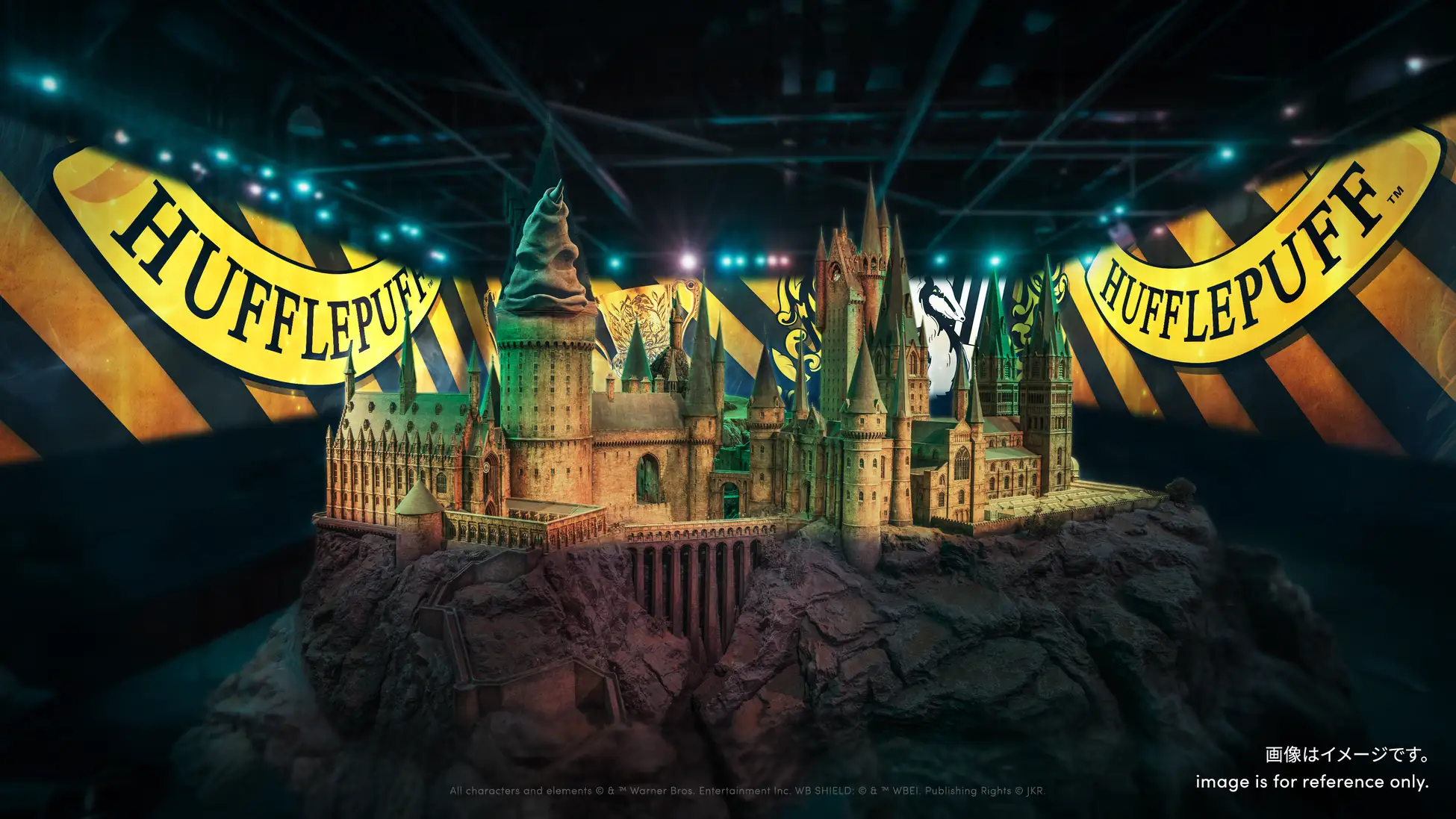 All characters and elements (c) & Warner Bros. Entertainment Inc. Publishing Rights (c) JKR. (s25)