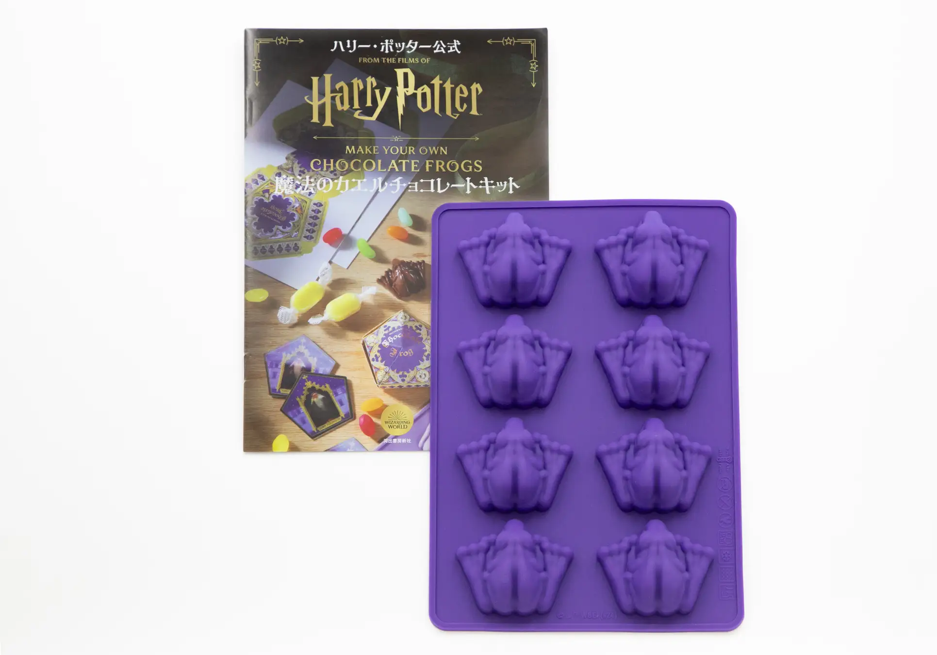 All characters and elements (c) & Warner Bros. Entertainment Inc. Publishing Rights (c) JKR. (s25)