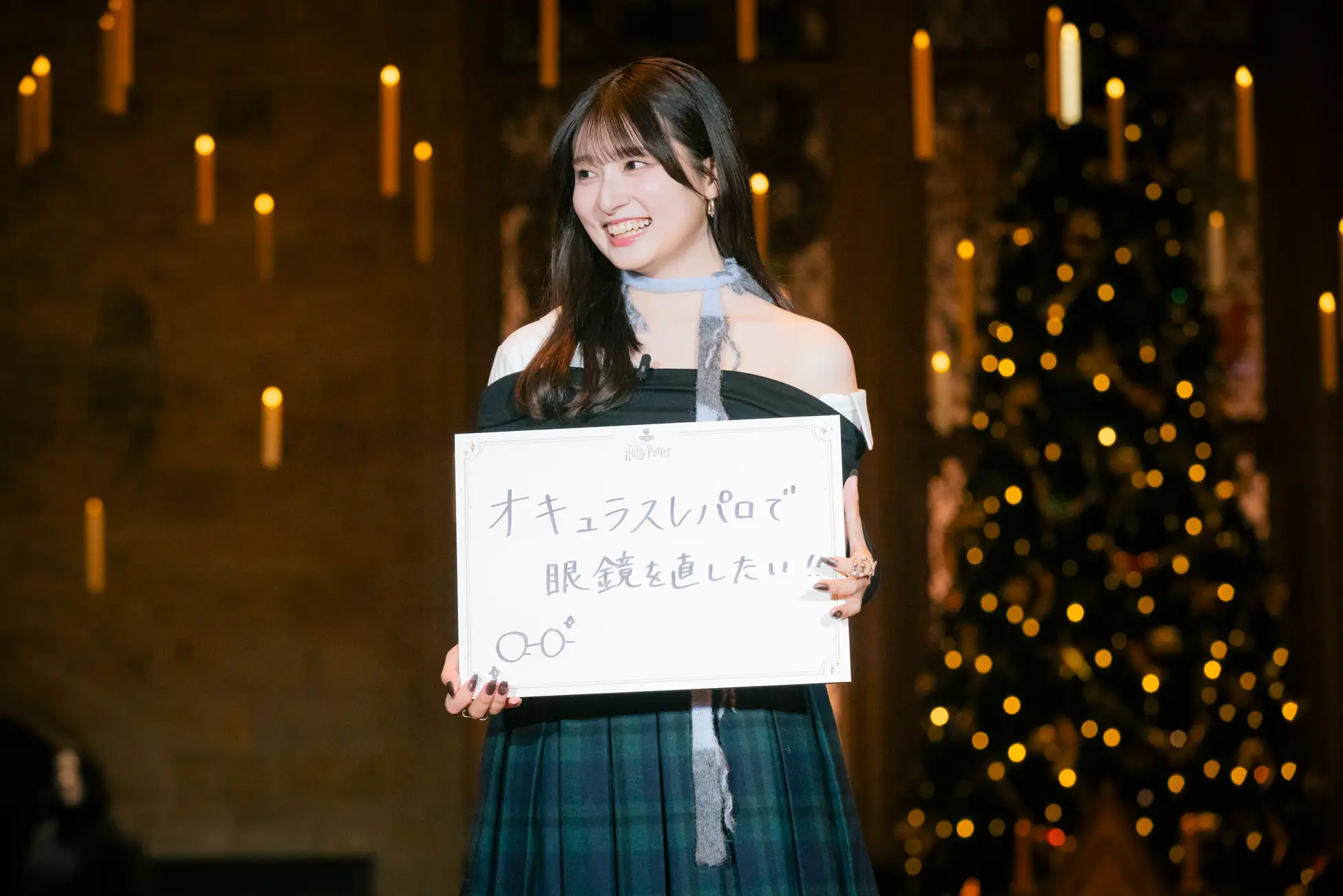 ワーナー ブラザース スタジオツアー東京