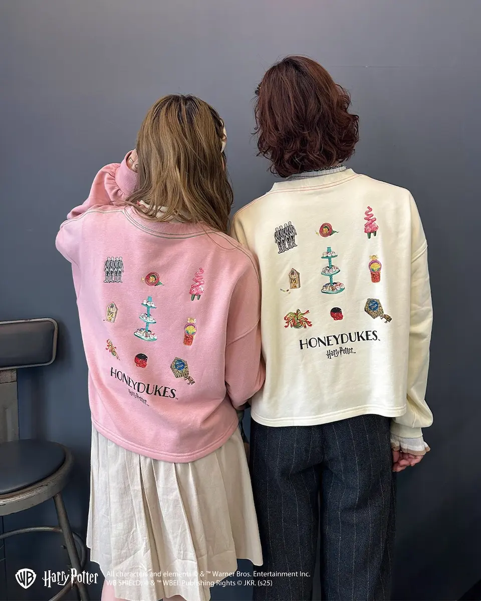 All characters and elements (c) & Warner Bros. Entertainment Inc. Publishing Rights (c) JKR. (s25)