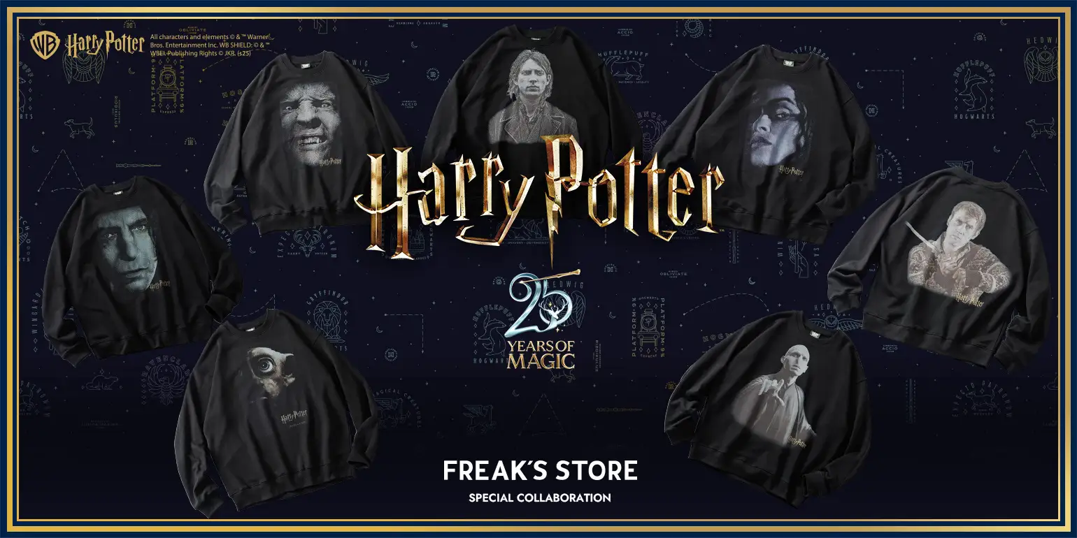 『ハリーポッター』FREAK'S STOREコラボレーションアイテム2025.12.2販売