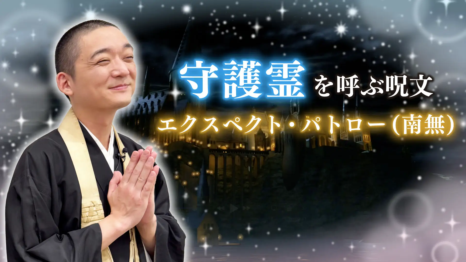 LEGO HARRY POTTER: COLLECTION software © 2025 TT Games Ltd. Produced by TT Games under license from the LEGO Group. LEGO, the LEGO logo, the Brick and the Knob configurations and the Minifigure are trademarks of the LEGO Group. © 2025 The LEGO Group. All other trademarks and copyrights are the property of their respective owners. All rights reserved.
HARRY POTTER characters, names and related indicia are trademarks of and © Warner Bros. Entertainment Inc. HARRY POTTER Publishing Rights © J.K. Rowling. WB GAMES LOGO, WBIE LOGO, WB SHIELD: ™ & ©Warner Bros. Entertainment Inc. (s25)