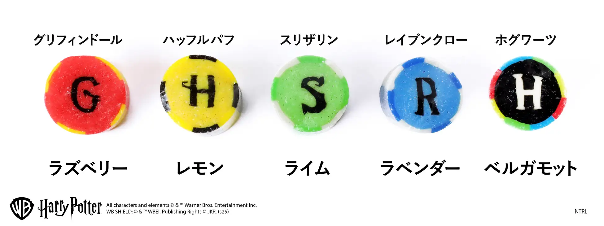 All characters and elements (c) & Warner Bros. Entertainment Inc. Publishing Rights (c) JKR. (s25)