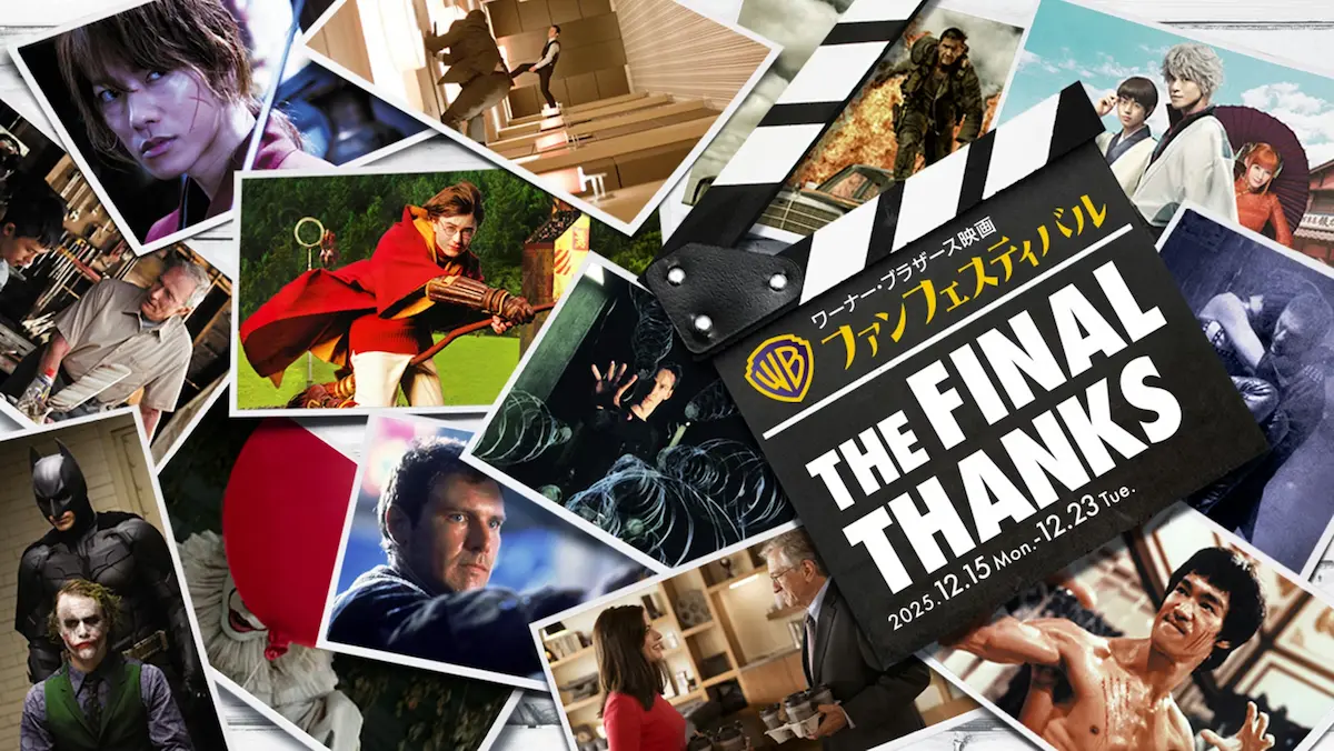 All characters and elements (c) & Warner Bros. Entertainment Inc. Publishing Rights (c) JKR. (s25)