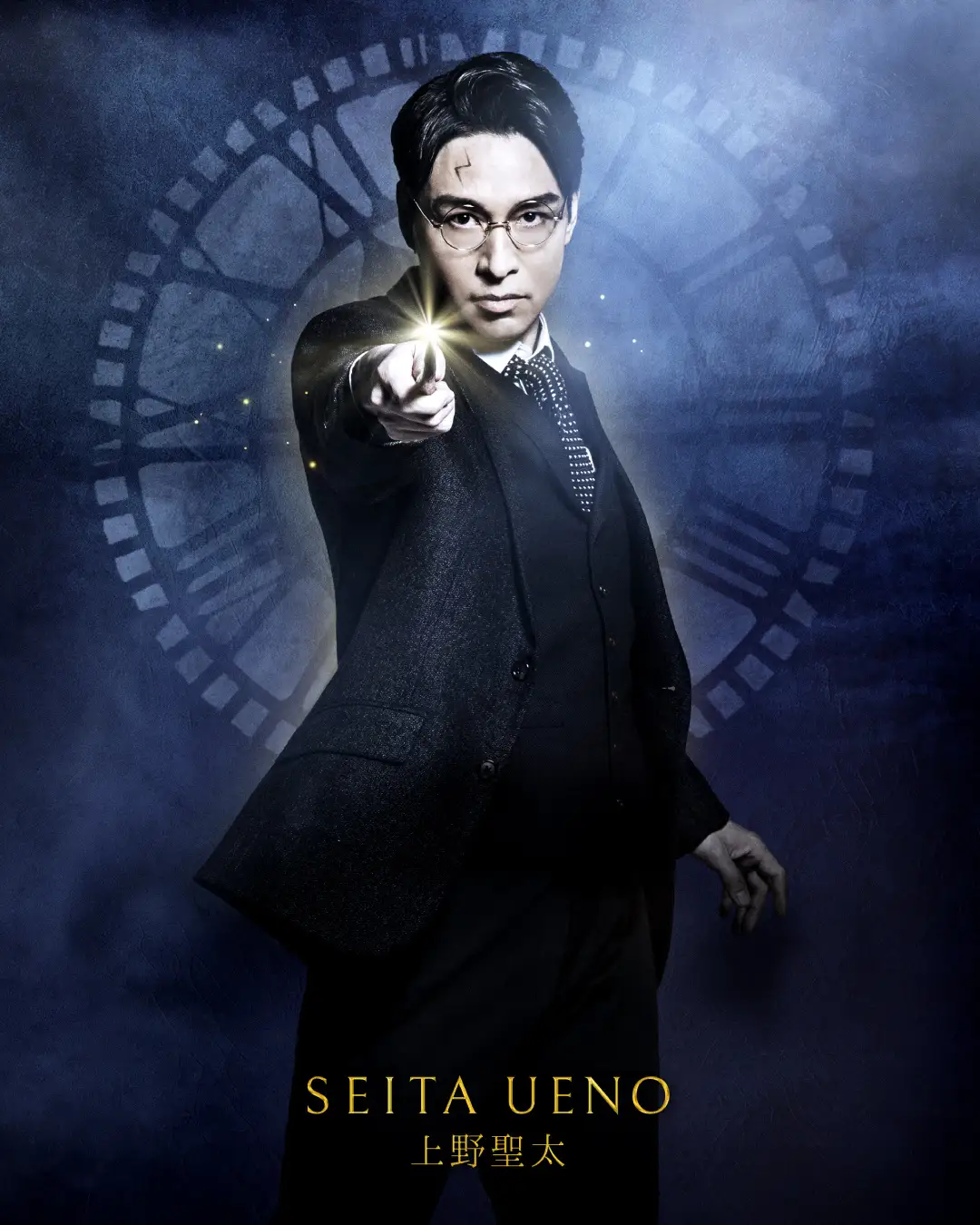 ポリプロ　harrypotter-stage.jp