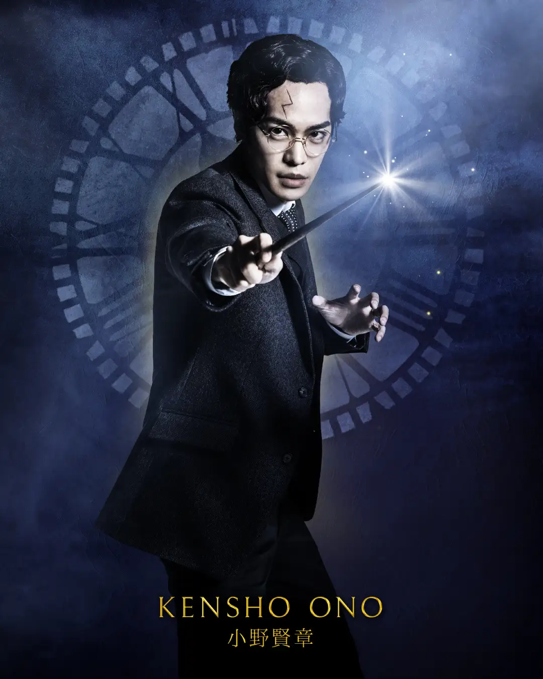 ポリプロ　harrypotter-stage.jp