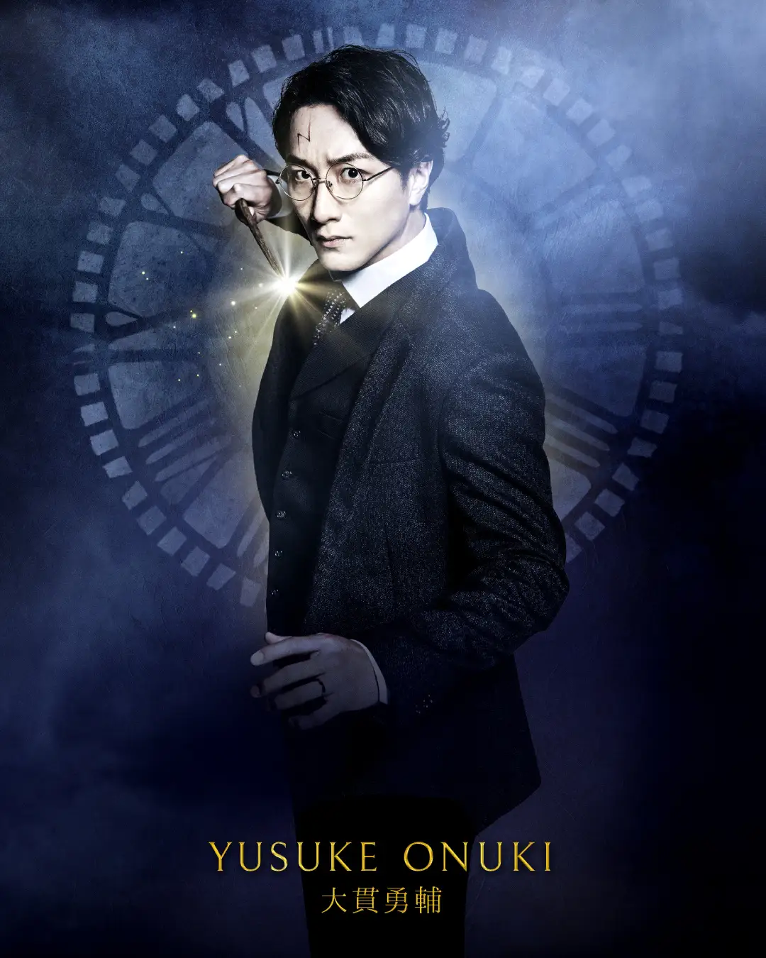 ポリプロ　harrypotter-stage.jp