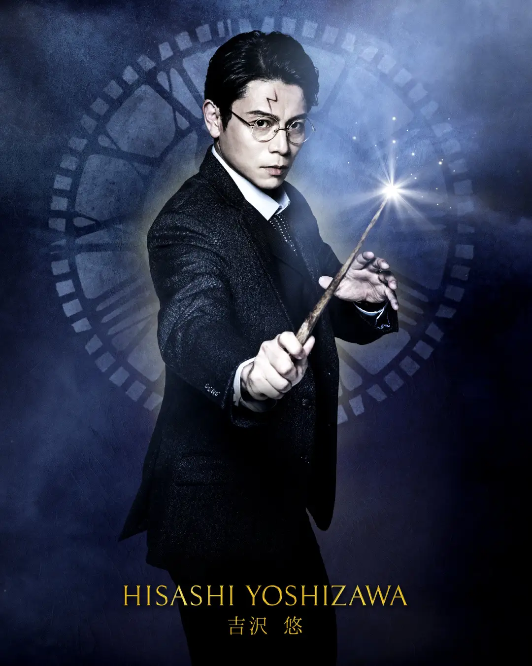 ポリプロ　harrypotter-stage.jp