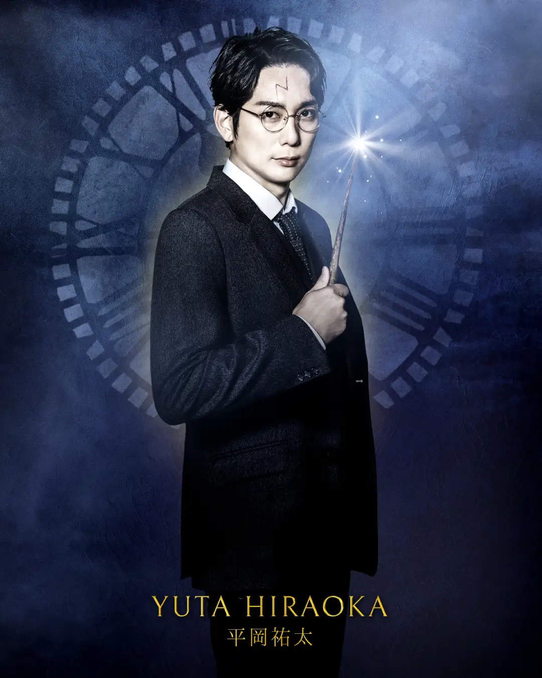 ポリプロ　harrypotter-stage.jp