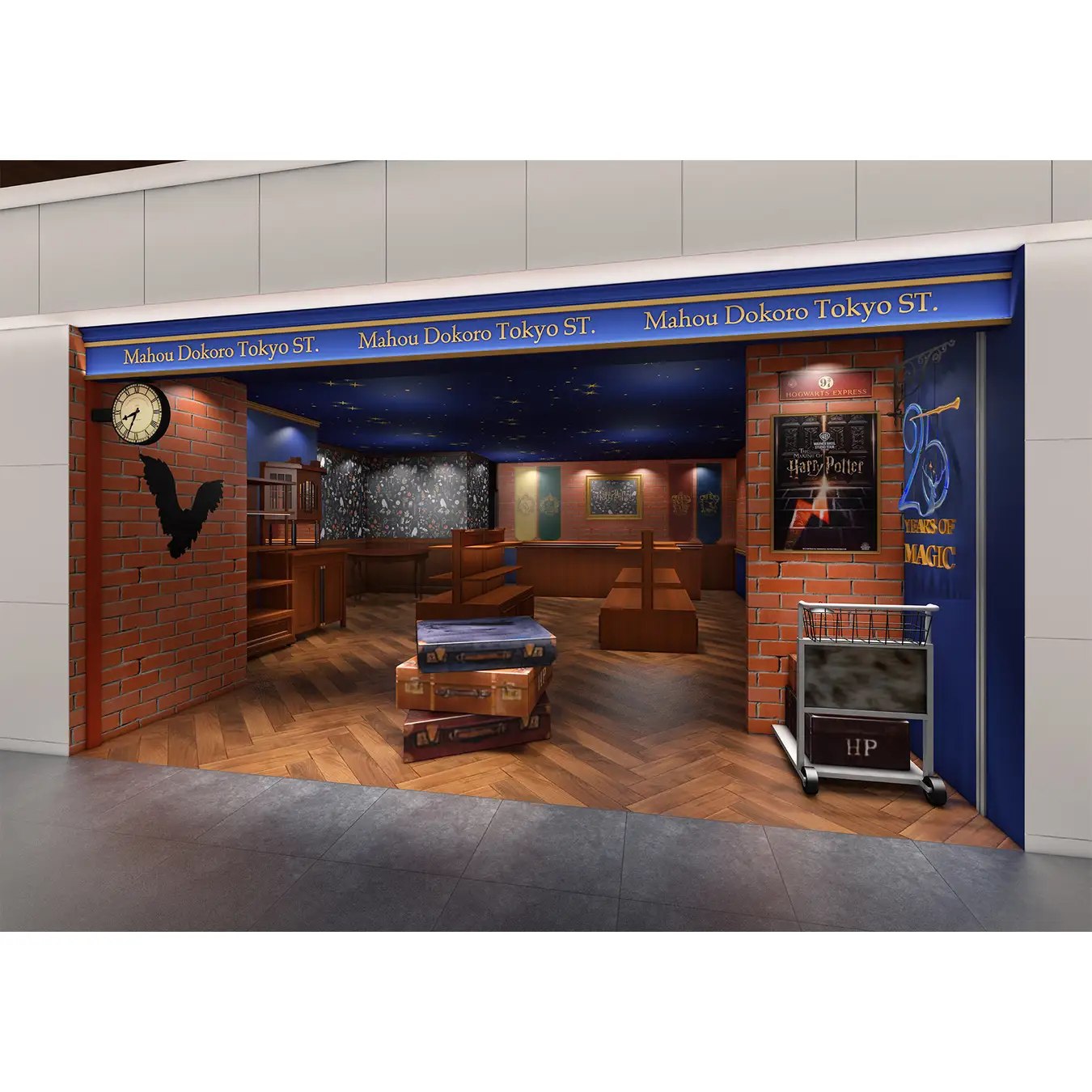 All characters and elements © & ™ Warner Bros. Entertainment Inc. Publishing Rights © JKR. (s26)