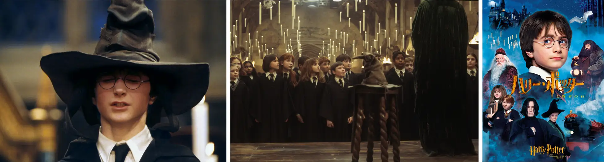 All characters and elements © & ™ Warner Bros. Entertainment Inc.WBSHIELD: © & ™ WBEI. Publishing Rights © JKR.