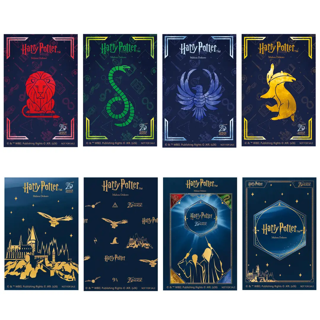 All characters and elements © & ™ Warner Bros. Entertainment Inc. Publishing Rights © JKR. (s26)