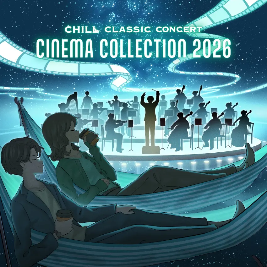 CHILL CLASSIC CONCERT