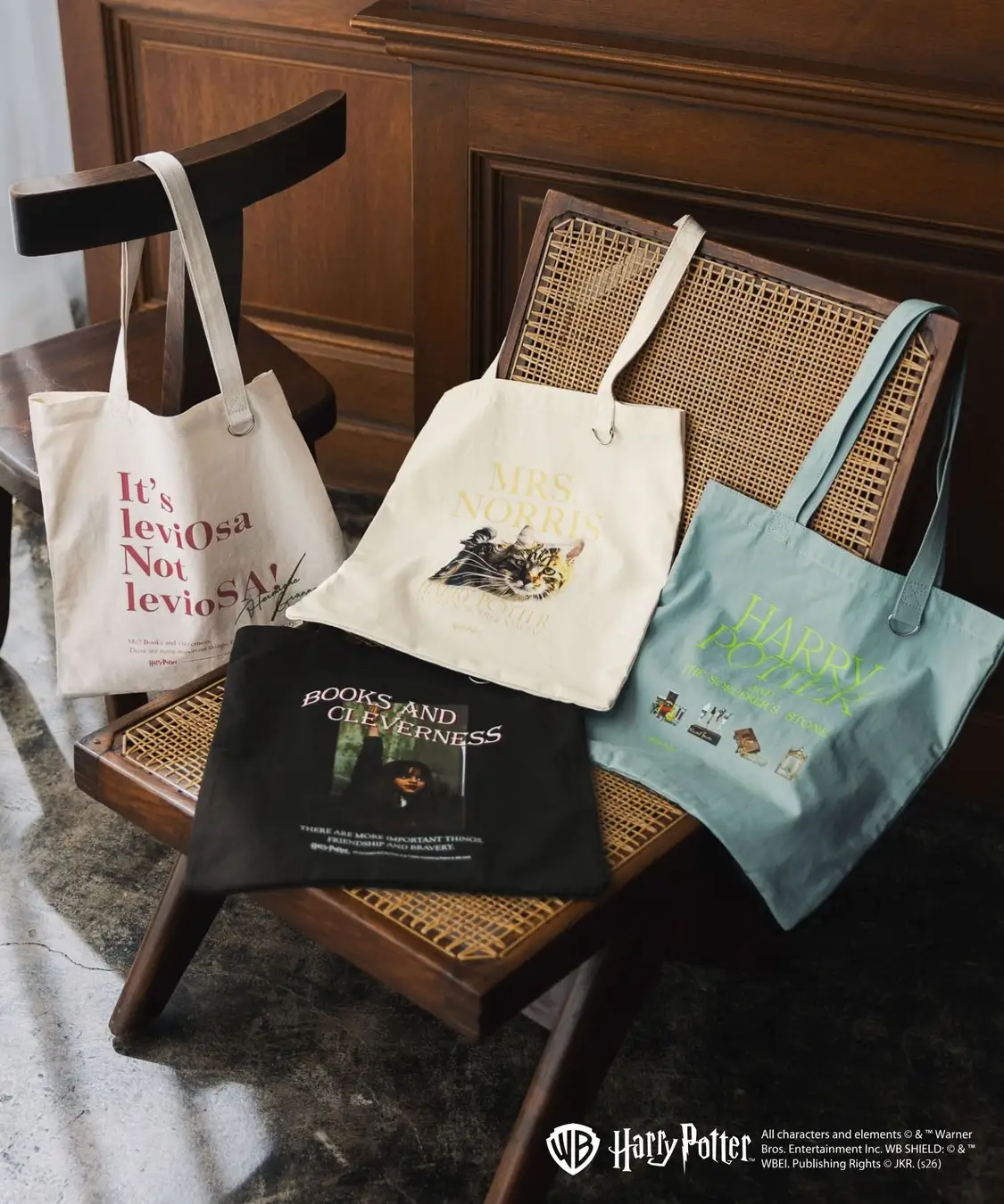 All characters and elements © & ™ Warner Bros. Entertainment Inc. Publishing Rights © JKR. (s26)