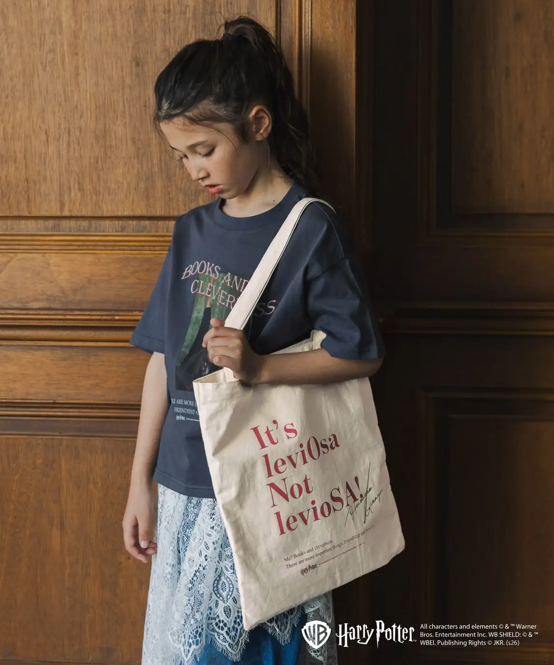 All characters and elements © & ™ Warner Bros. Entertainment Inc. Publishing Rights © JKR. (s26)