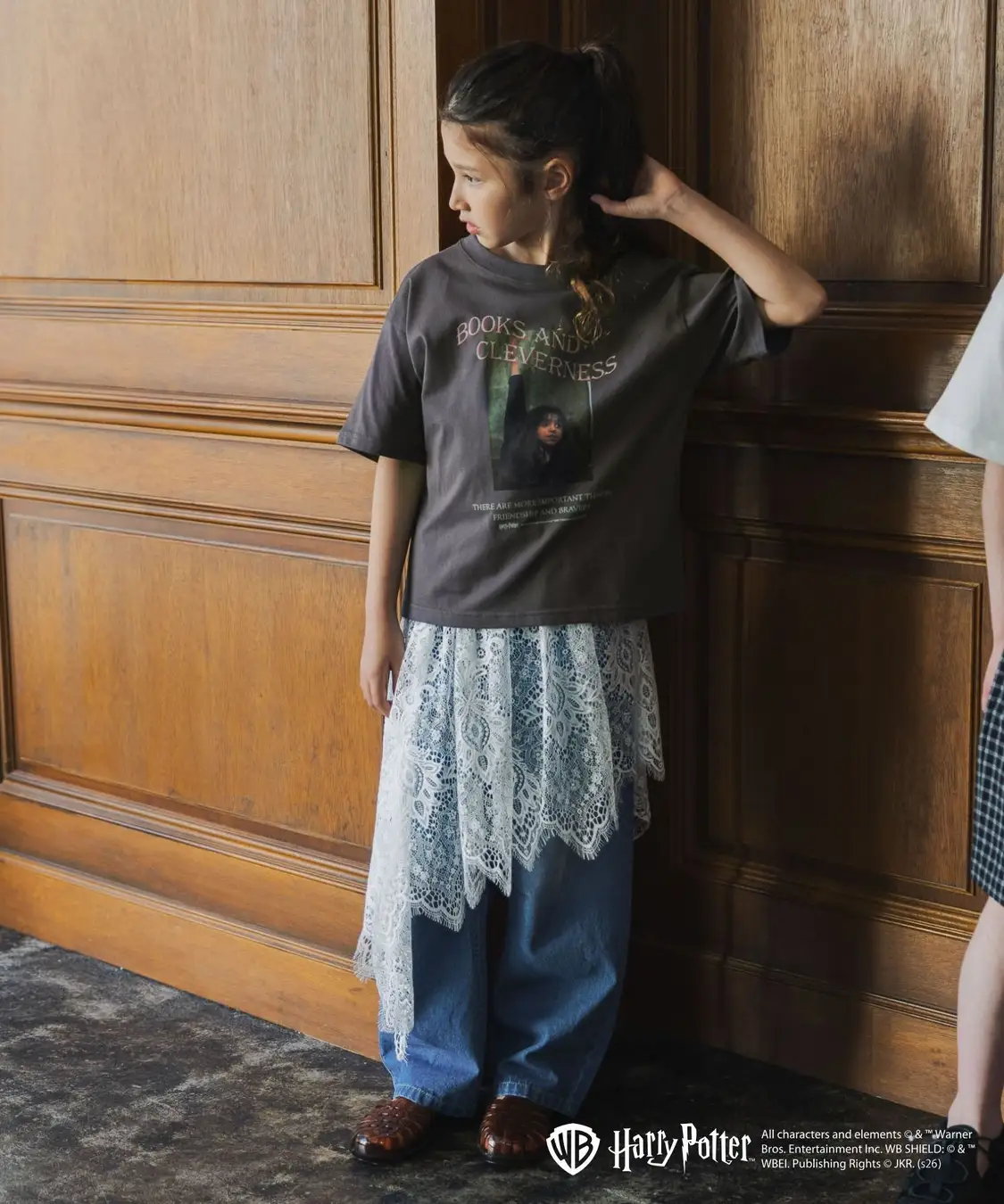 All characters and elements © & ™ Warner Bros. Entertainment Inc. Publishing Rights © JKR. (s26)