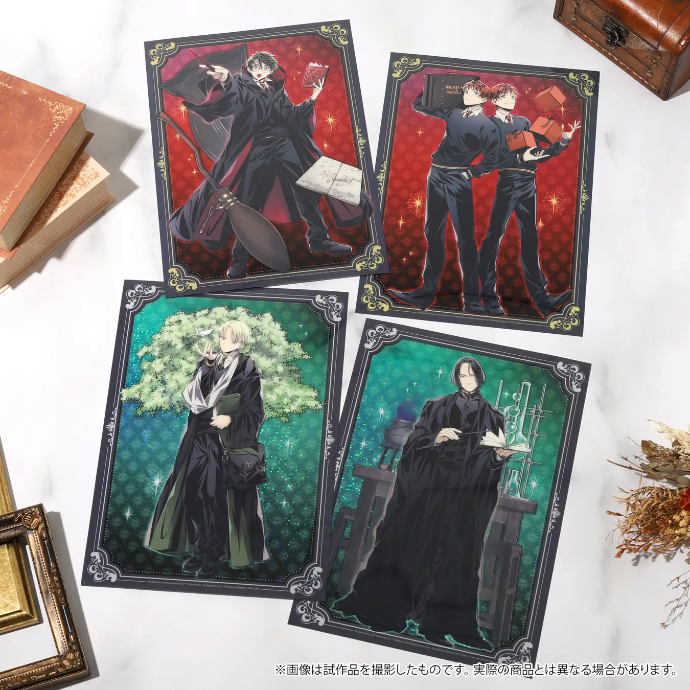 All characters and elements © & ™ Warner Bros. Entertainment Inc. Publishing Rights © JKR. (s26)