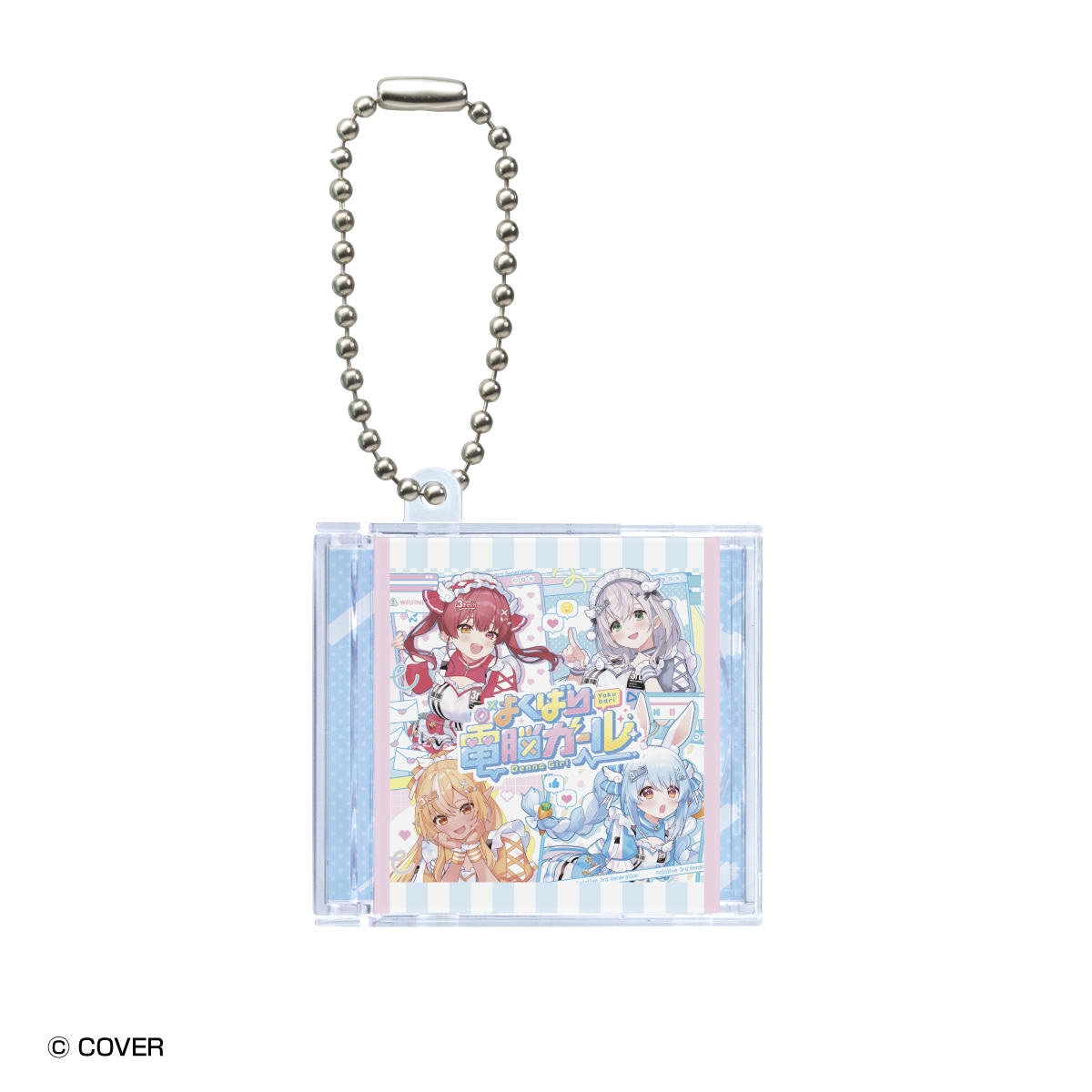 ※「ガシャポン®」は株式会社バンダイの登録商標です。 ©Bandai Namco Experience Inc. ©Bandai Namco Amusement Inc.