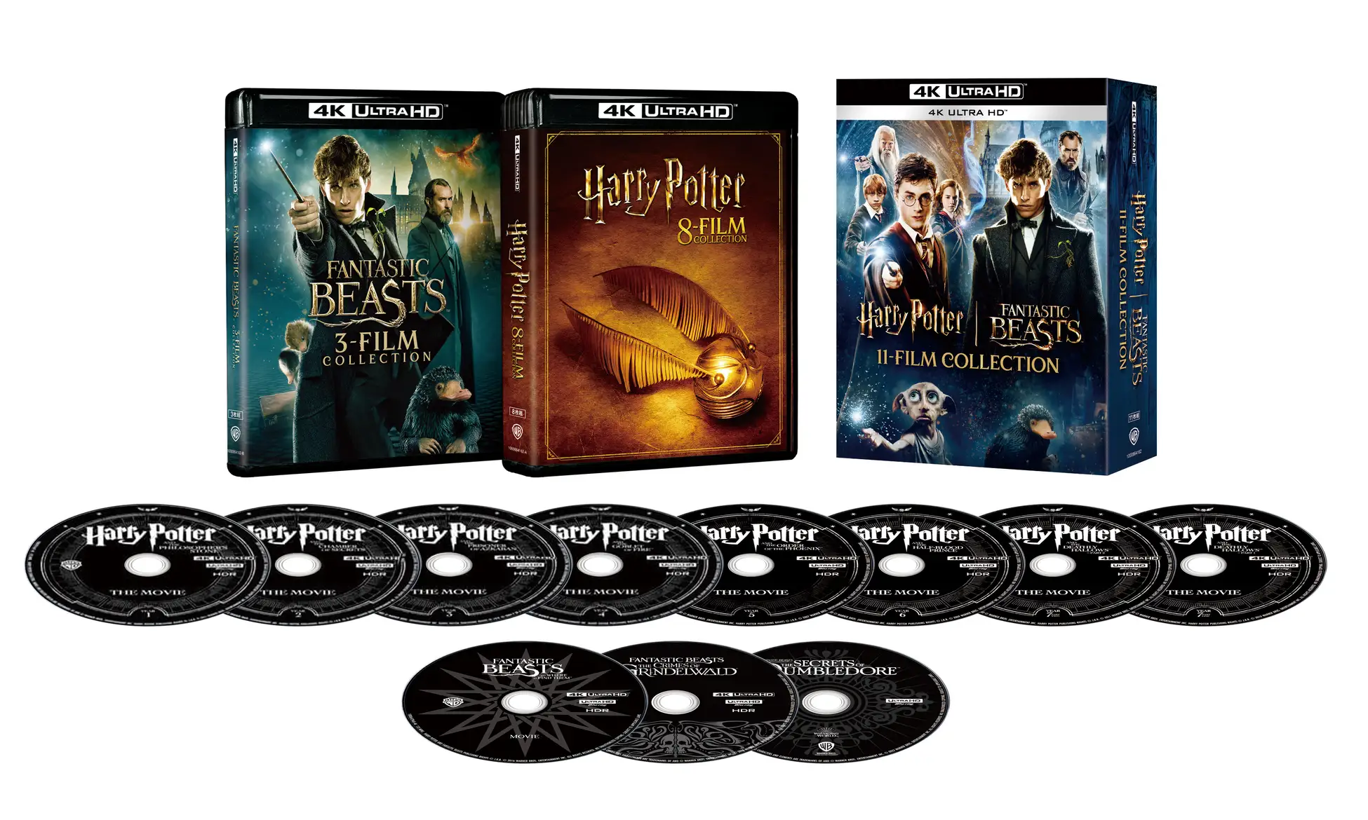 All characters and elements © & ™ Warner Bros. Entertainment Inc. Publishing Rights © JKR. (s26)