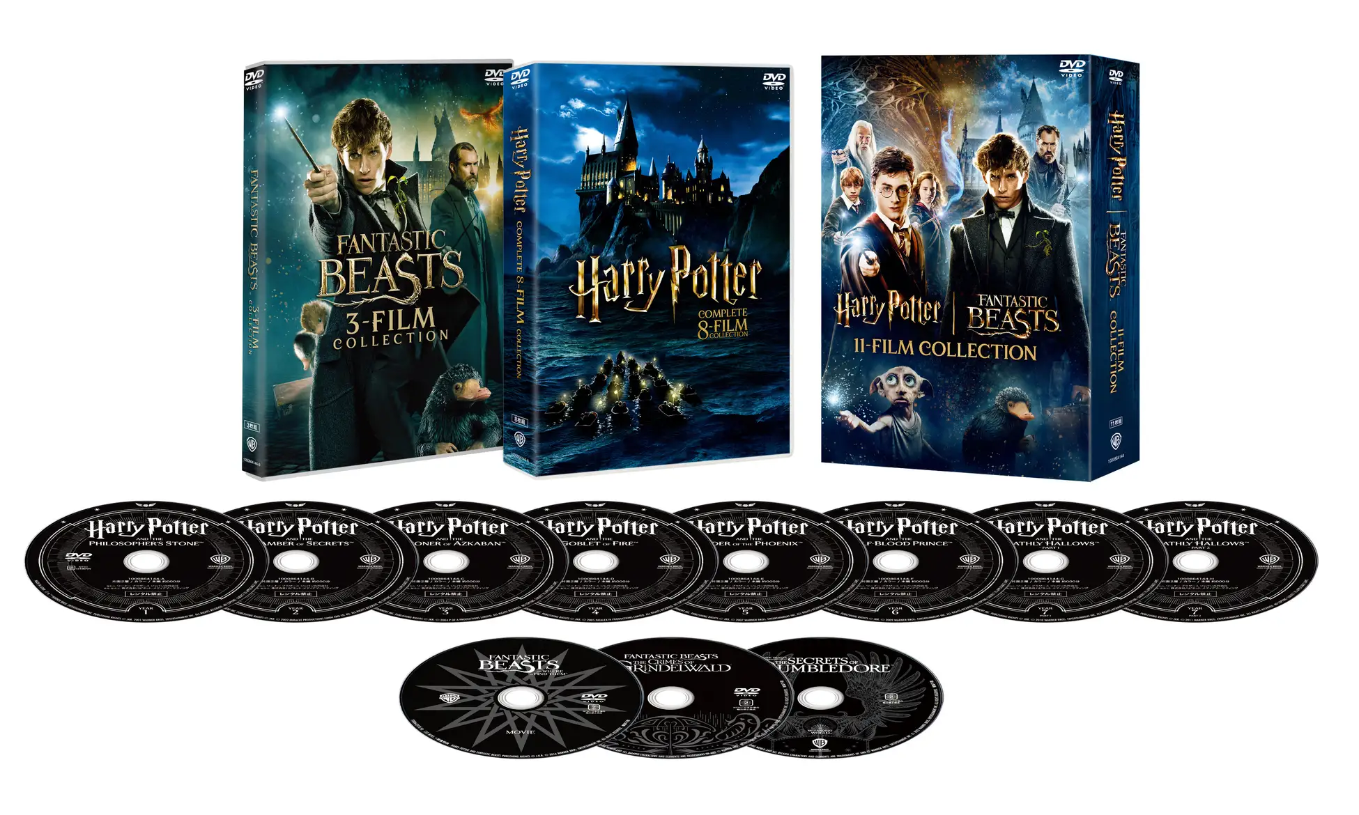 All characters and elements © & ™ Warner Bros. Entertainment Inc. Publishing Rights © JKR. (s26)