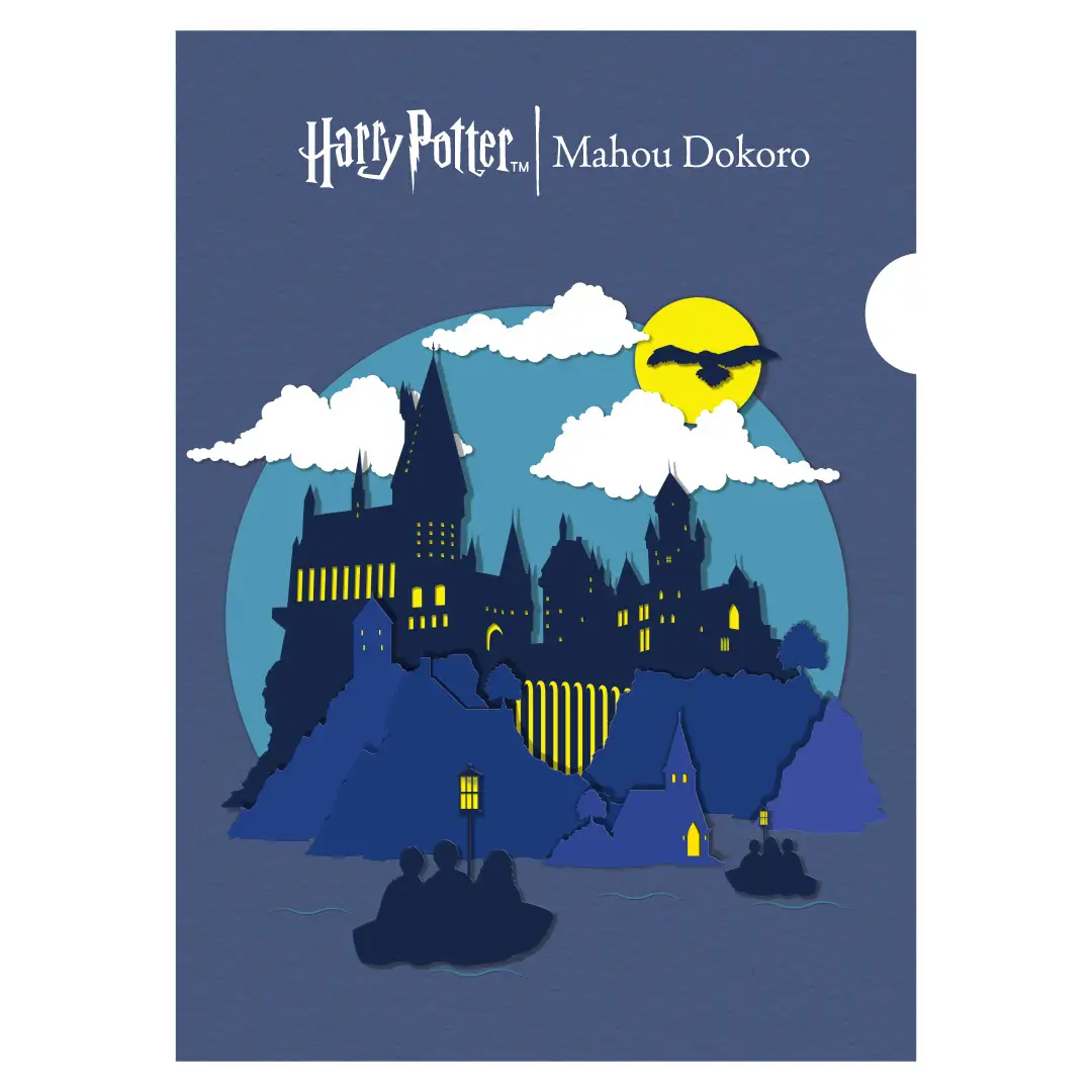 All characters and elements © & ™ Warner Bros. Entertainment Inc. Publishing Rights © JKR. (s26)