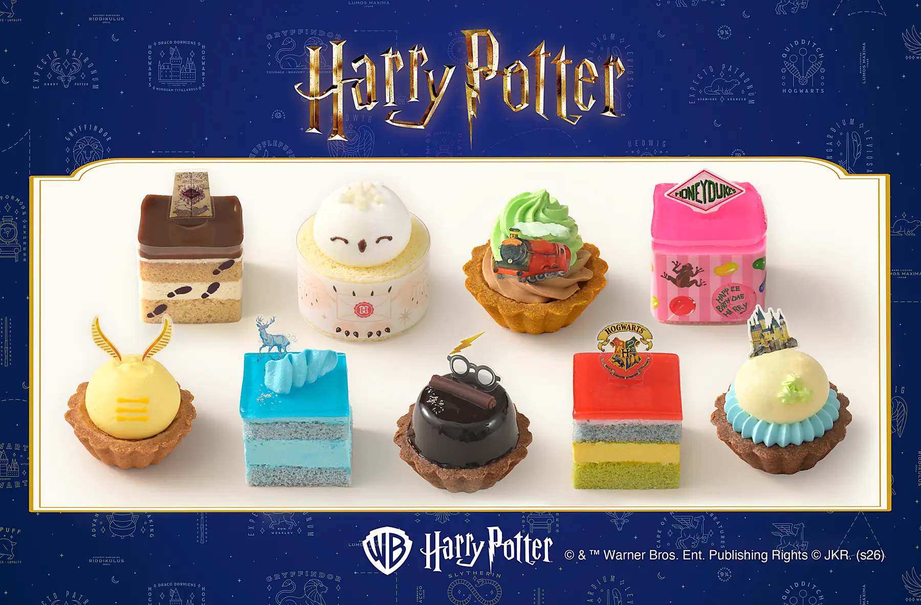All characters and elements © & ™ Warner Bros. Entertainment Inc. Publishing Rights © JKR. (s26)