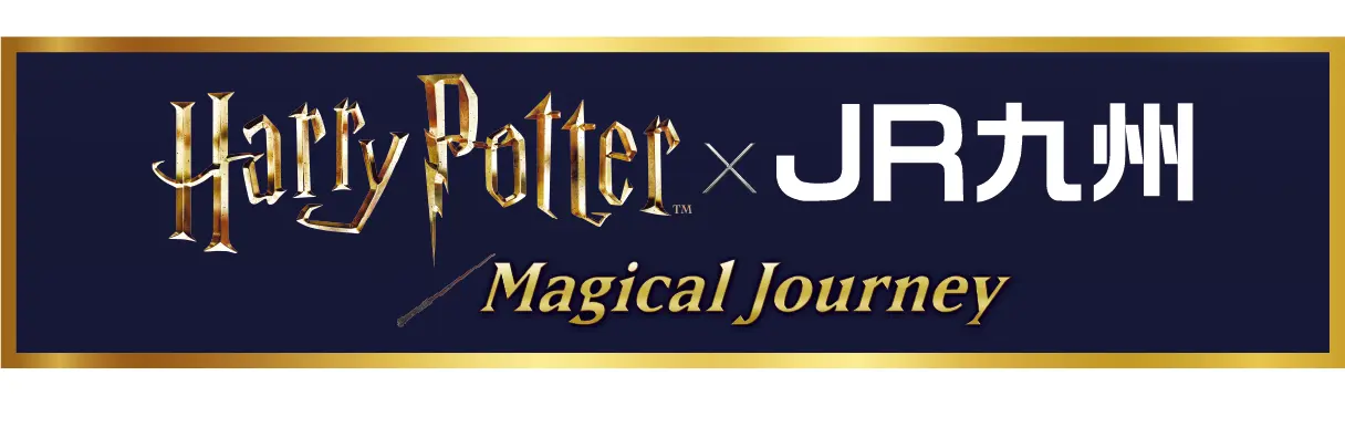 All characters and elements © & ™ Warner Bros. Entertainment Inc. Publishing Rights © JKR. (s26)